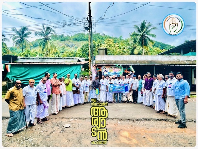 നിലമ്പൂരിൽ പ്രവർത്തകർക്ക് ആവേശമായി ഇന്ത്യൻ ഓവർസീസ് കോൺഗ്രസ്സിന്റെ തിരഞ്ഞെടുപ്പ് പ്രവർത്തനങ്ങൾ..