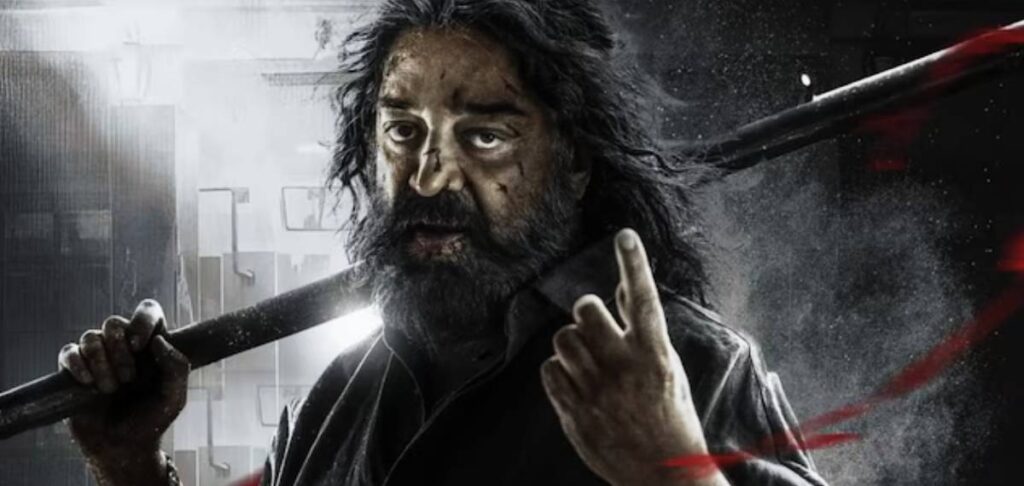 താൽപ്പര്യമില്ലാത്തവർ കാണണ്ട, കമല്‍ ഹാസന്‍ ചിത്രം തഗ് ലൈഫ് കര്‍ണാടകയില്‍ പ്രദര്‍ശിപ്പിക്കണം: സുപ്രീം കോടതി