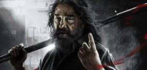താൽപ്പര്യമില്ലാത്തവർ കാണണ്ട, കമല്‍ ഹാസന്‍ ചിത്രം തഗ് ലൈഫ് കര്‍ണാടകയില്‍ പ്രദര്‍ശിപ്പിക്കണം: സുപ്രീം ...