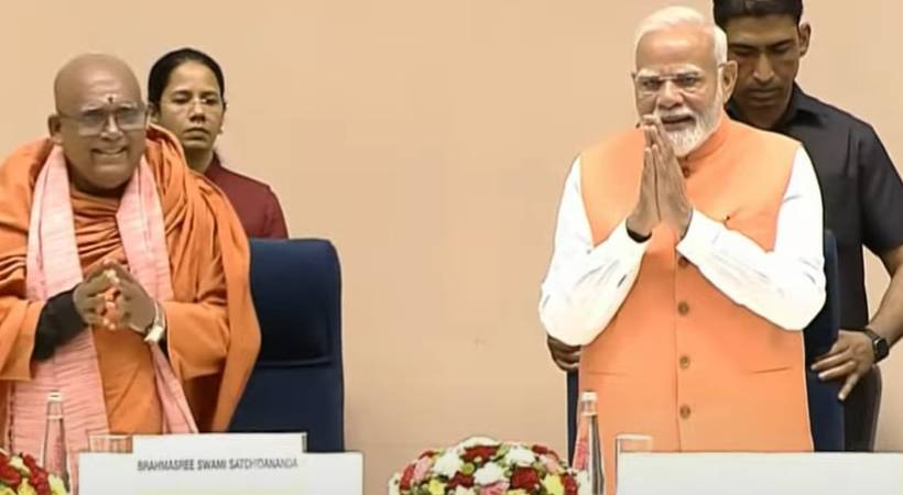 ‘ശ്രീനാരായണ ഗുരുവിൻ്റെ ആശയങ്ങളിൽ നിന്ന് പ്രചോദനം ഉൾക്കൊണ്ടാണ് സർക്കാർ പ്രവർത്തിക്കുന്നത്’; പ്രധാനമന്ത്രി