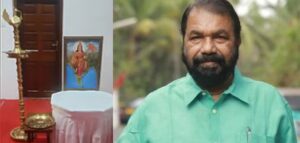 രാജ്ഭവനിൽ വീണ്ടും ഭാരതാംബ വിവാദം; ചിത്രം വെച്ചതിൽ പ്രതിഷേധിച്ച് മന്ത്രി വി ശിവൻകുട്ടി ഇറങ്ങിപ്പോയി
