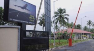ആറന്‍മുള ഇന്‍ഫോ പാര്‍ക്ക് പദ്ധതി: വ്യവസായ വകുപ്പിനും എതിര്‍ നിലപാട്