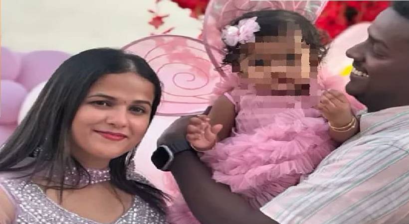 വിപഞ്ചികയുടെ മരണം; കൊലപാതക സാധ്യത സംശയിച്ച് കുടുംബം, അന്വേഷണം ആവശ്യപ്പെട്ട് ഹൈക്കോടതിയിൽ