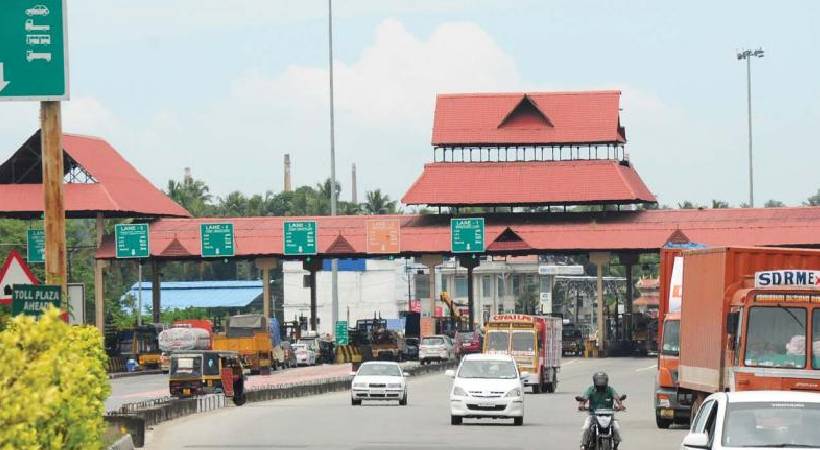 പാലിയേക്കര ടോൾ പ്ലാസയിലെ ടോൾ പിരിവ് മരവിപ്പിച്ച് ഹൈക്കോടതി; നടപടി നാലാഴ്ചത്തേക്ക്
