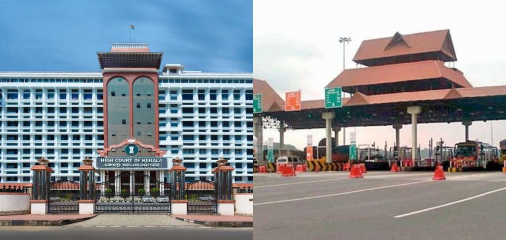 ‘ജനങ്ങളെ പരീക്ഷിക്കരുത്’; പാലിയേക്കര ടോൾ പിരിവിൽ കടുപ്പിച്ച് ഹൈക്കോടതി; പിരിവിന് വിലക്ക് തുടരും