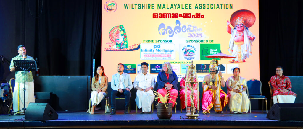 വിൽഷെയർ മലയാളി അസോസിയേഷന്റെ ഓണാഘോഷം, “ആർപ്പോ 2025” പ്രൗഢഗംഭീരമായി.