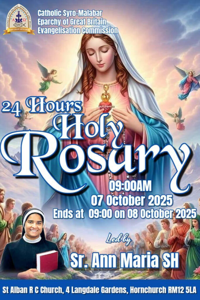 ഇവാഞ്ചലൈസേഷൻ കമ്മീഷൻ നയിക്കുന്ന അഖണ്ഡ ജപമാല സമർപ്പണംഹോൺചർച്ചിൽ ഒക്ടോബർ 7 ന്.