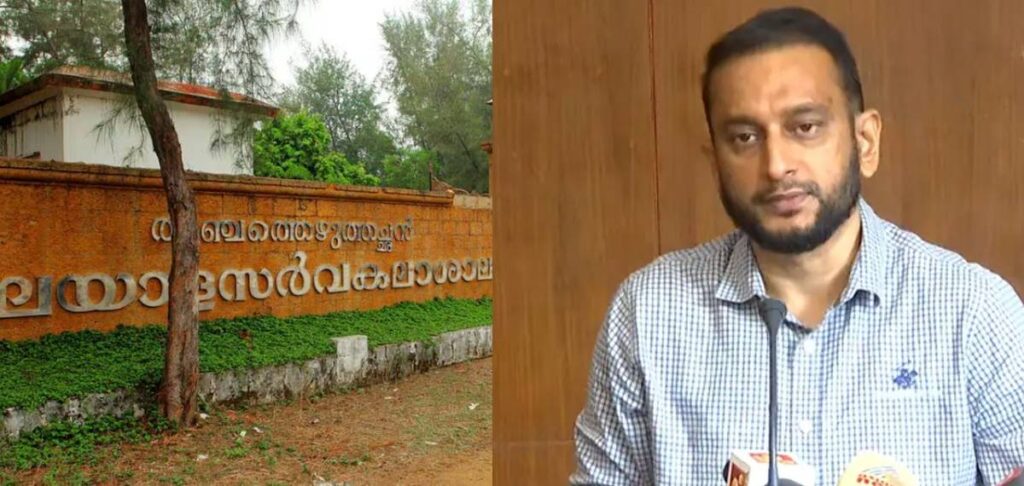മലയാളസർവകലാശാല വിവാദം: ഫിറോസിന്റെ വാദം പൊളിയുന്നു; ഭൂമി ഏറ്റെടുക്കാന്‍ അനുമതി UDF കാലത്ത്.