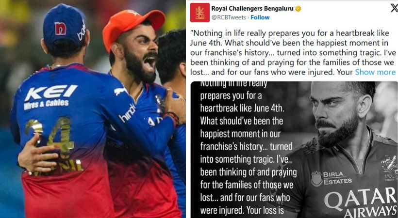 ദുരന്തം കഴിഞ്ഞ് 91 ദിവസത്തിന് ശേഷം മൗനം വെടിഞ്ഞ് വിരാട് കോലി; നിങ്ങളുടെ നഷ്ടം എന്റേതു കൂടിയാണ്, കുറിപ്പ് പങ്കിട്ട് ആര്‍സിബി