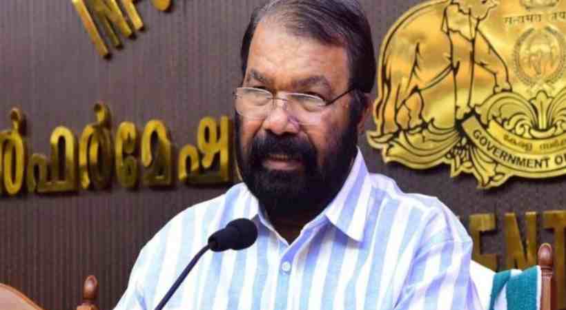 അധ്യാപകരുടെ യോഗ്യത പരീക്ഷ; സുപ്രീം കോടതി ഉത്തരവിനെതിരെ ഹർജി നൽകാൻ സർക്കാർ