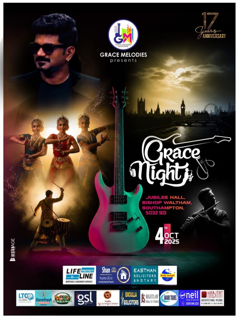 പതിനേഴാമത് ഗ്രേസ് നൈറ്റ് ഒക്ടോബർ നാല് ശനിയാഴ്ച്ച; ഗ്രേസ് നൈറ്റിനു മാറ്റു കൂട്ടാൻ ഗായകൻ രാകേഷ് ബ്രഹ്മാനന്ദൻ