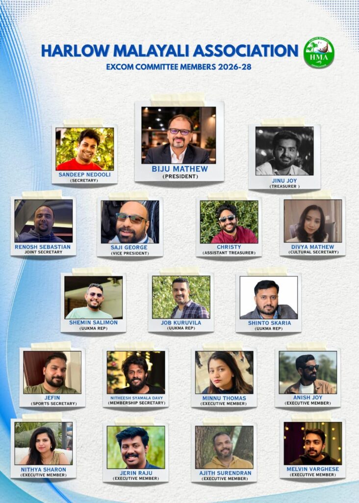 ഹാർലോ മലയാളി അസോസിയേഷൻ 2026-2028 കമ്മറ്റി പ്രഖ്യാപിച്ചു; ബിജു മാത്യു, സന്ദീപ് നെടൂലി, ജിനു ജോയ് എന്നിവർ നയിക്കും