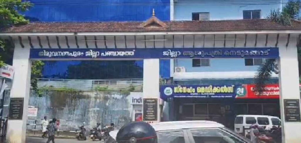 സിസേറിയനിടെ കുഞ്ഞ് മരിച്ച സംഭവത്തില്‍ അടിയന്തര നടപടി; ഡോ. ബിന്ദു സുന്ദറിനെ സ്ഥലം മാറ്റി