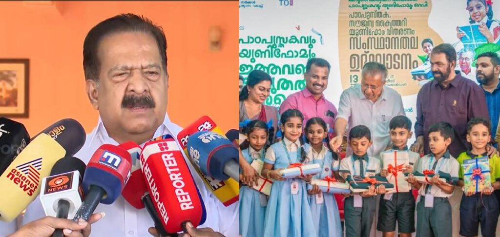 രമേശ് ചെന്നിത്തലയുടെ തുഗ്ലക് പരാമർശം പരിഹാസ്യം, അപലപനീയം: മുഖ്യമന്ത്രി