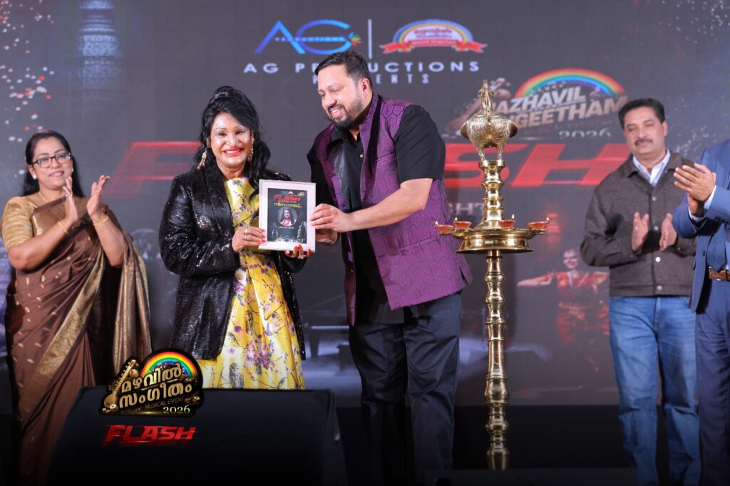 ബോൺമൗത്തിൽ ‘മഴവിൽസംഗീതം ഫ്ലാഷ്’ വർണ്ണാഭമായി