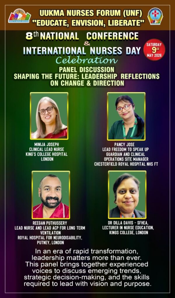 യുക്മ നഴ്സസ് ഫോറം 8-ാമത് ദേശീയ കോൺഫറൻസ് & International Nurses Day Celebration 2026 ൽ ലീഡർഷിപ്പ് പാനൽ ചർച്ച സംഘടിപ്പിക്കുന്നു