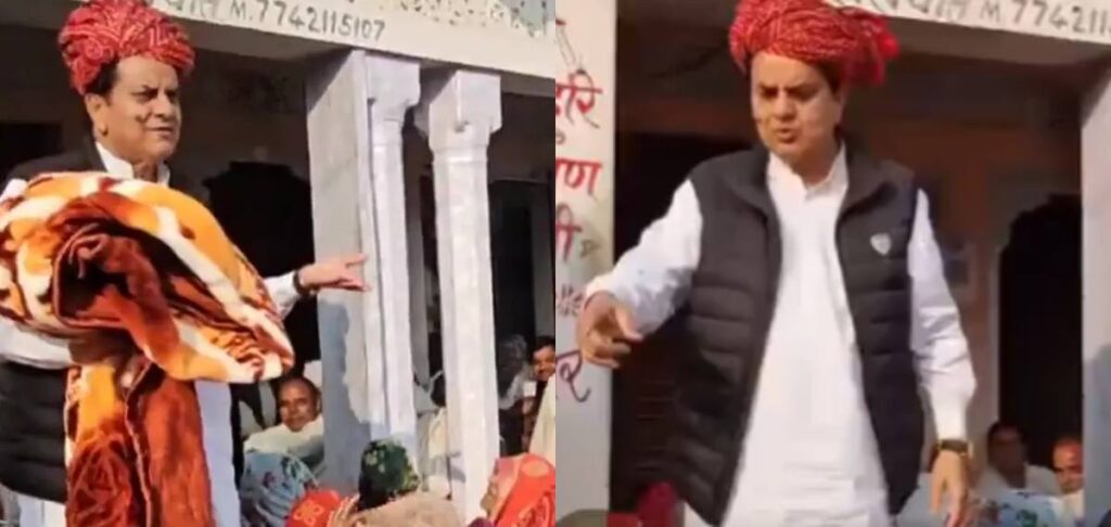 മുസ്‌ലിം സ്ത്രീ ആണെന്ന് അറിഞ്ഞപ്പോൾ കൊടുത്ത ബ്ലാങ്കറ്റ് തിരികെ വാങ്ങി; മുൻ ബിജെപി എംപിക്കെതിരെ കോൺ​ഗ്രസ്