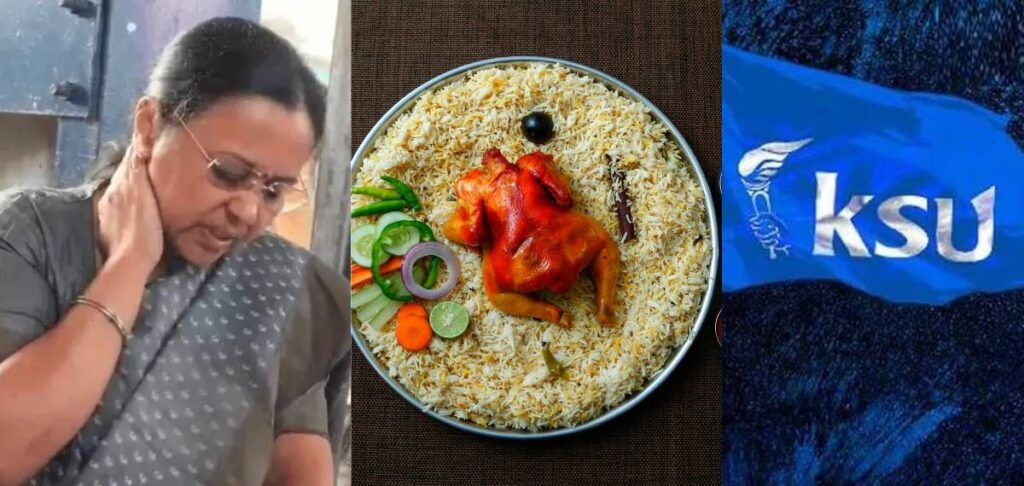 വീണാ ജോർജിനെ KSU അക്രമിക്കുന്ന ദൃശ്യങ്ങൾ നൽകുന്നവർക്ക് 1 പവൻ യൂത്ത് കോൺഗ്രസ് വക, KSU വക കുഴിമന്തിയും