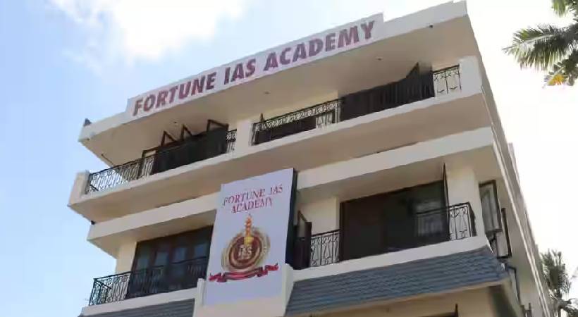 വിജയവഴിയായി Fortune IAS; ശ്രീജ ജെ. എസിന് 57-ാം റാങ്ക്; പ്രിലിംസ്, മെയിൻസ്, ഇന്റർവ്യൂ പരിശീലനം നേടിയ 19 പേർക്ക് വിജയം