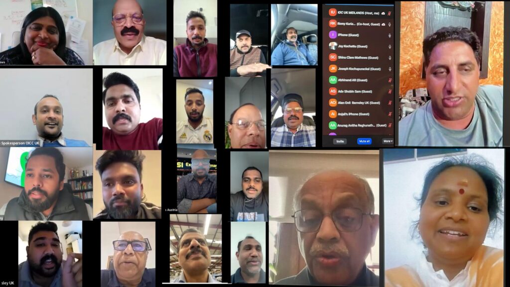 നിയമസഭ പ്രചാരണത്തിൽ സജീവമായി ഐ ഓ സി (യു കെ)- കേരള ചാപ്റ്റർ; മിഡ്ലാൻഡ്‌സ് ഏരിയയുടെ നേതൃത്വത്തിൽ സോഷ്യൽ മീഡിയ, വാർ റൂം പ്രവർത്തനങ്ങൾക്ക് തുടക്കം