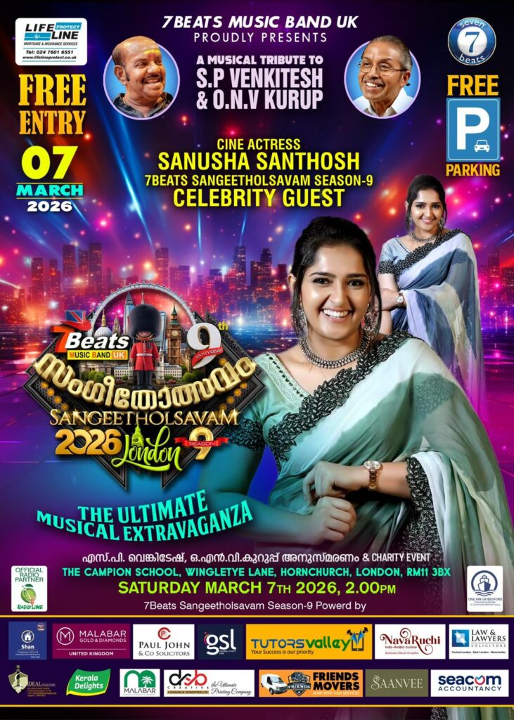 കലാപ്രേമികൾ ആവേശപൂർവ്വം കാത്തിരിക്കുന്ന 7 ബീറ്റ്സ് ‘സംഗീത നൃത്ത മഹോത്സവം’ ശനിയാഴ്ച്ച ഹോൺചർച്ചിൽ; അഡ്വ എബി സെബാസ്റ്റ്യൻ മുഖ്യാതിഥി; സിനിമാതാരം സനൂഷ സന്തോഷ് വിശിഷ്‌ടാതിഥി.