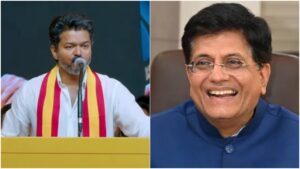 വിജയ് സ്വപ്നലോകത്ത്, നാല് സീറ്റ് പോലും കിട്ടില്ല, കുറച്ചു വോട്ട് കിട്ടിയാലായി': പരിഹസിച്ച് മന്ത്രി പ...