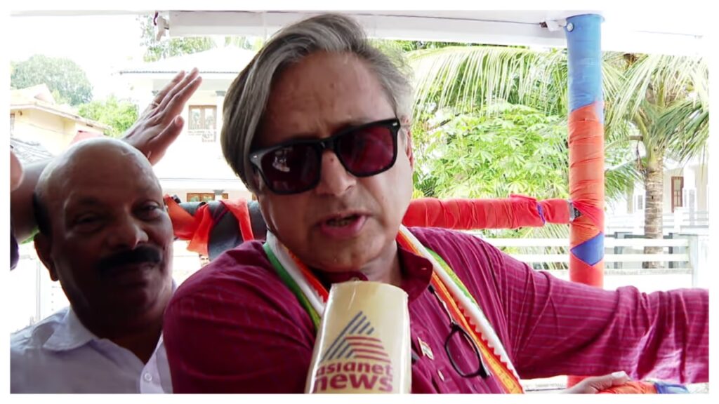 യുഡിഎഫ് എത്ര സീറ്റ് നേടുമെന്ന് പറയാനാകില്ല, ട്രെൻഡ് അനുകൂലമായാൽ നല്ല വിജയമുണ്ടാകും’: ശശി തരൂർ