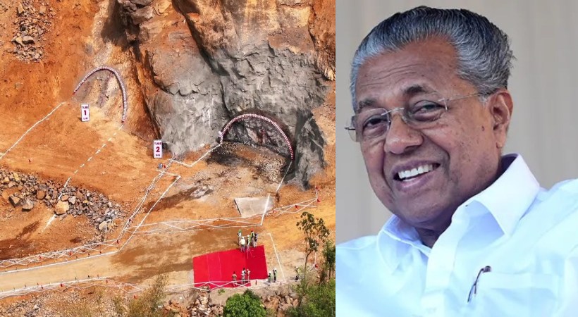 സ്വപ്ന പാതയിലേക്ക്; ആനക്കാംപൊയില്‍-കള്ളാടി-മേപ്പാടി തുരങ്കപാത ആദ്യ ബ്ലാസ്റ്റിങ് സ്വിച്ച് ഓണ്‍ ചെയ്ത് മുഖ്യമന്ത്രി