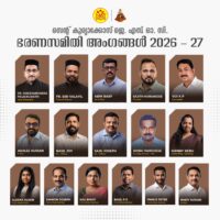 സ്റ്റോക്ക് ഓൺ ട്രെന്റ് സെന്റ് കുര്യാക്കോസ് ദേവലയത്തിന് പുതിയ ഭരണസമിതി