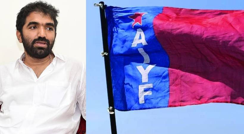 ചാണ്ടി ഉമ്മനെ പോലെ ആശ്രിത നിയമനത്തിൽ MLAയായ ആളല്ല കെ.രാജൻ’: വിമർശിച്ച് എഐവൈഎഫ്