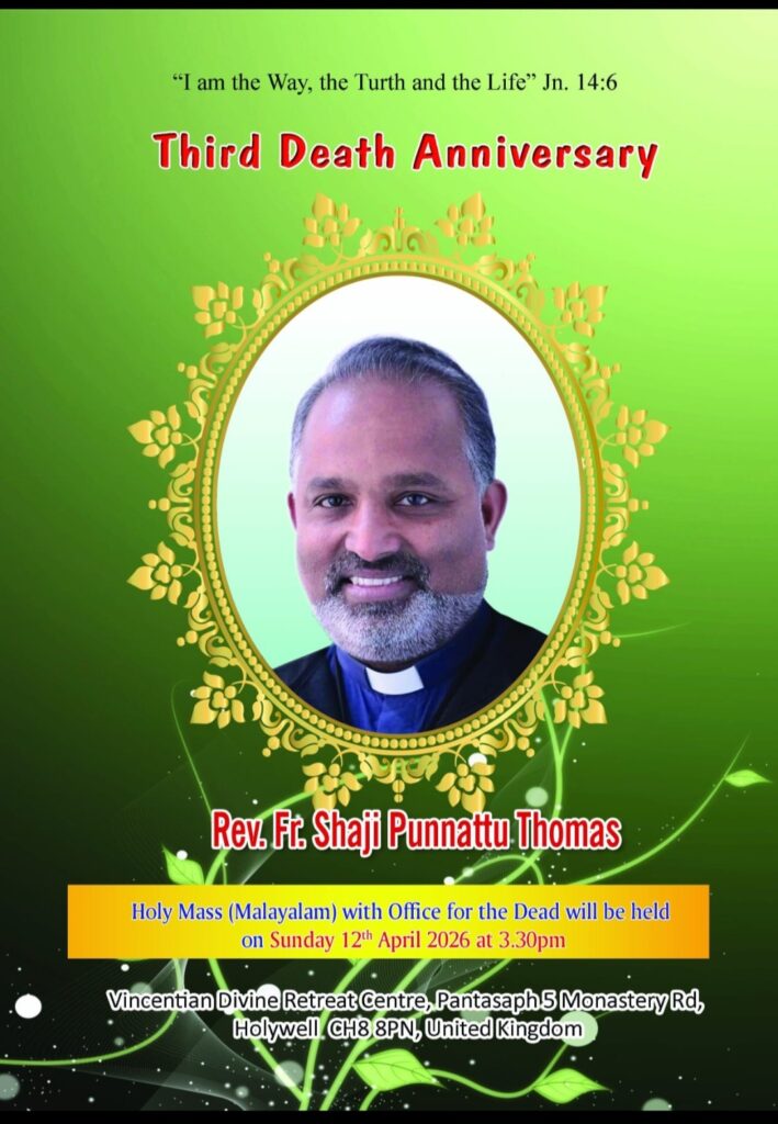 ഷാജി അച്ഛന്റെ 3- ചരമ വാർഷിക കുർബാന ഏപ്രിൽ 22-തിയതി 3. 30 മണിക്ക് പന്താസഫ് പള്ളിയിൽ.