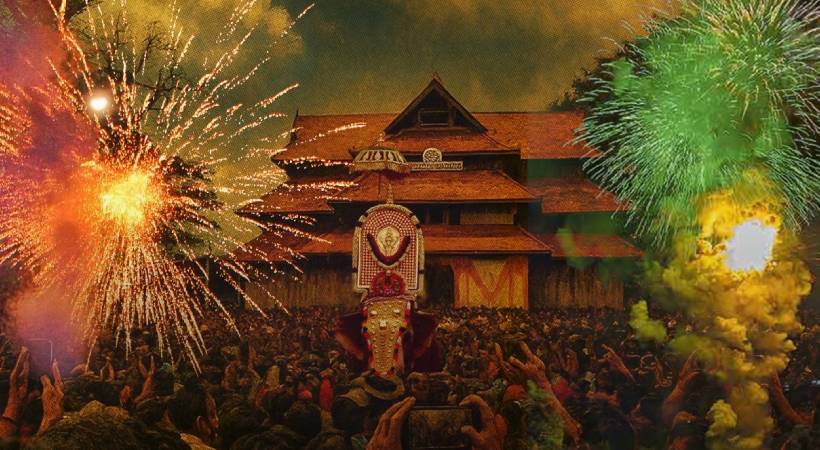 മുണ്ടത്തിക്കോട് അപകടം: തൃശൂർ പൂരം വെടിക്കെട്ടിൽ നിന്ന് പിൻമാറി തിരുവമ്പാടി