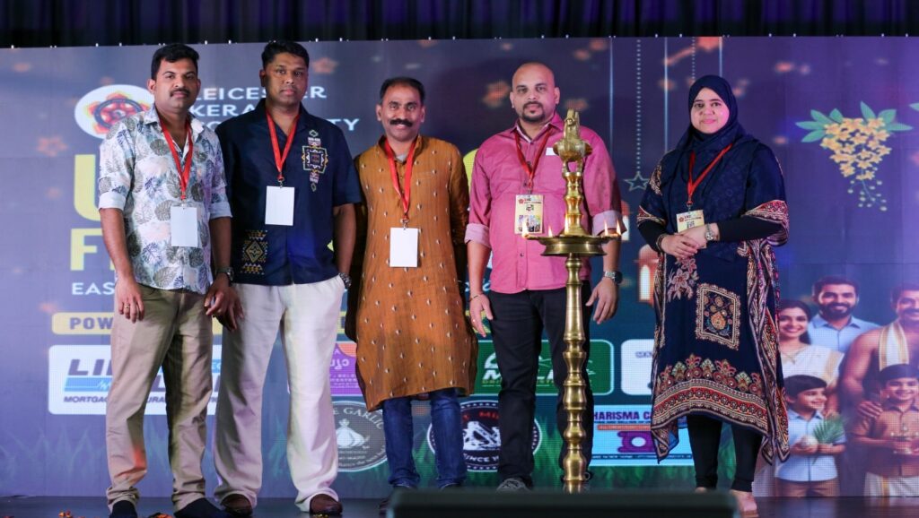 വൈവിധ്യങ്ങളുടെ സംഗമമായി ലെസ്റ്റർ കേരള കമ്മ്യൂണിറ്റിയുടെ യൂണിറ്റി ഫെസ്റ്റിവൽ 2026