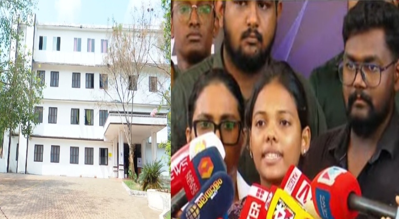 നിതിന്റെ വീട്ടിൽ പോകാൻ മാനേജ്മെന്റ് പിന്തുണ നൽകിയില്ല ; ഡോ. റാമിനെ പുറത്താക്കണം, വിദ്യാർഥികൾ