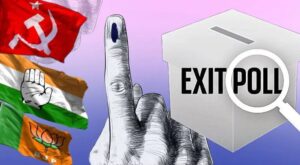 തുടർഭരണമില്ല: UDFന് ഭരണം പ്രവചിച്ച് എക്സിറ്റ് പോൾ‌ ഫലങ്ങൾ പുറത്ത്