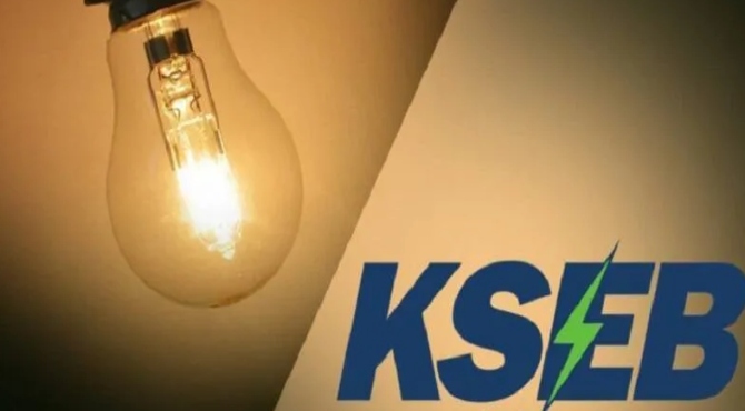 സംസ്ഥാനത്ത് പ്രഖ്യാപിത വൈദ്യുതി നിയന്ത്രണം; 15 മിനിറ്റ് മുതൽ അര മണിക്കൂർ വരെ വൈദ്യുതി മുടങ്ങാം