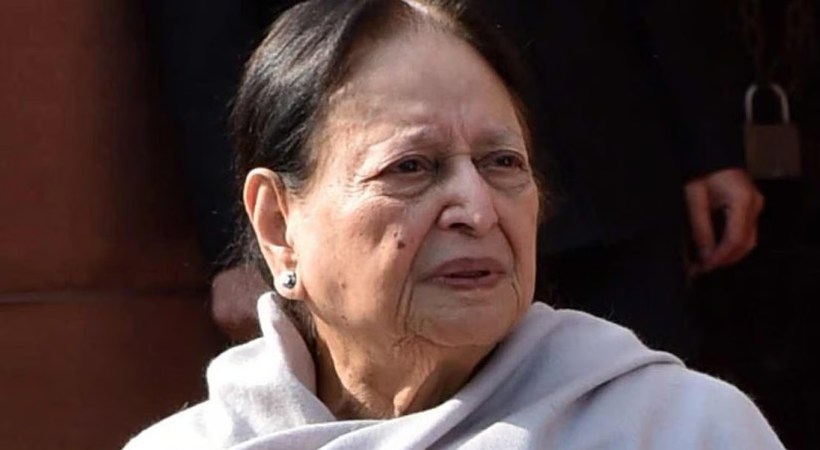 കോണ്‍ഗ്രസ് നേതാവും മുന്‍ കേന്ദ്രമന്ത്രിയുമായ മുഹ്സിന കിദ്വായി അന്തരിച്ചു