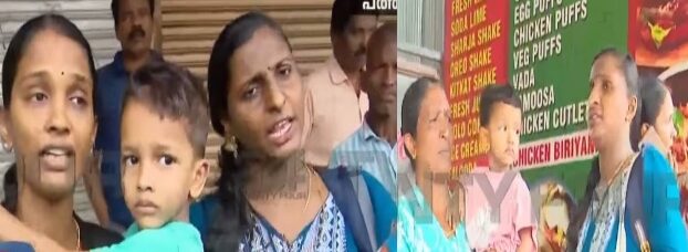 ‘പൊടിക്കുഞ്ഞുങ്ങളുമായി രാത്രി 12 മണിക്ക് ഇറങ്ങിയതാ; KSRTC ബസ് എന്താ വിടാത്തത്,സമരക്കാരോട് ഞങ്ങൾക്ക് ഓട്ടോ വിളിച്ച് തരാൻ പറ’, വലഞ്ഞ് ജനം