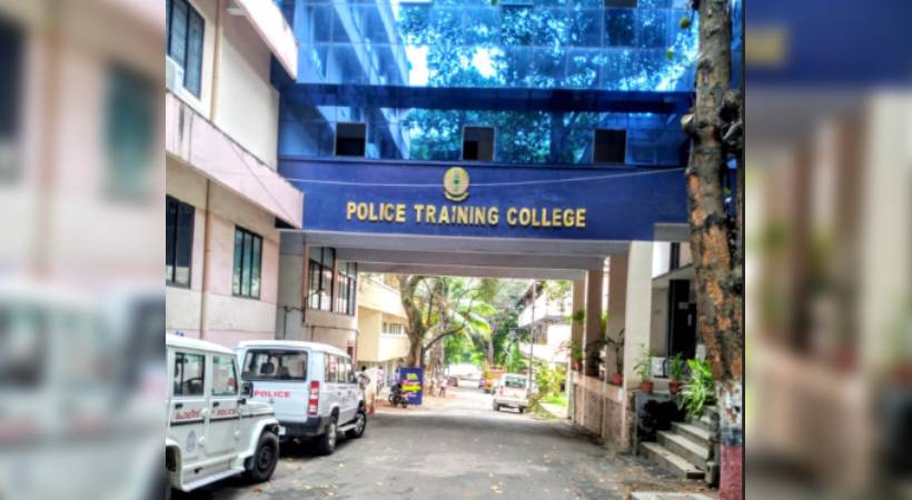 ചോദ്യ പേപ്പർ ചോർത്തി, ഇഷ്ടക്കാരെ ഉയർന്ന റാങ്കുകളിലെത്തിച്ചു: പൊലീസ് ട്രെയിനിങ് കോളജിലെ പരീക്ഷയിൽ അട്ടിമറിയെന്ന് പരാതി