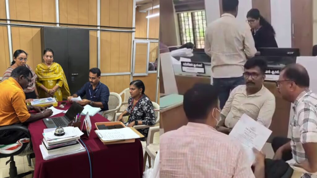 ക്ലർക്ക് മുതൽ പഞ്ചായത്ത് സെക്രട്ടറി വരെ, യുപിഐ ആപ്പ് വഴി കൈപ്പറ്റിയത് 4.6 ലക്ഷം രൂപ; 14 ഉദ്യോ​ഗസ്ഥരെ കയ്യോടെ പൊക്കി വിജിലൻസ്