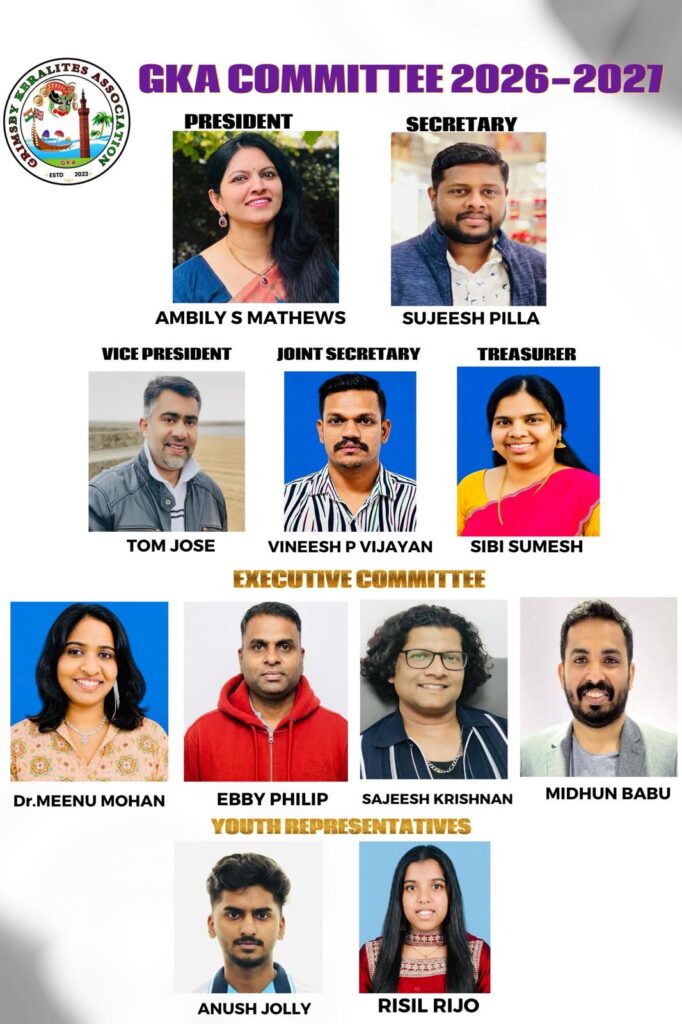 ഗ്രംസ്‌ബി മലയാളി സമൂഹത്തിന് നവ നേതൃത്വം; പ്രസിഡൻ്റ്- അമ്പിളി എസ് മാത്യൂസ്, സെക്രട്ടറി- സുജിഷ് പിള്ള