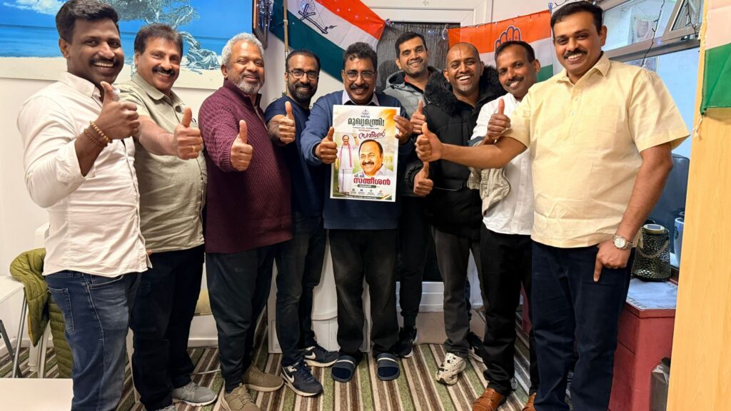 യു ഡി എഫിന്റെ ചരിത്രവിജയത്തിൽ ആഹ്ളാദ പ്രകടനവും, നിയുക്ത മുഖ്യമന്ത്രിക്ക് ആശംസകളും അർപ്പിച്ച് ഐഒസി സ്റ്റീവനേജ് .