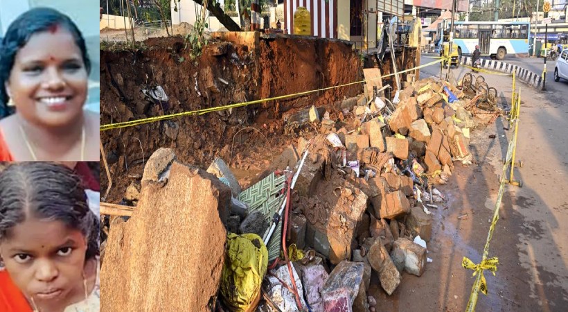 ബെംഗളൂരുവില്‍ മതില്‍ തകര്‍ന്നുണ്ടായ അപകടം; നടപടിയുമായി സര്‍ക്കാര്‍