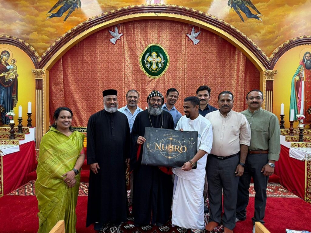 നുഹ്റോ എക്യുമെനിക്കൽ കരോൾ മത്സരവും നാഷണൽ നഴ്സസ് എക്സലൻസ് അവാർഡും ഡിസംബർ 12-ന് ബിർമിംഗ്ഹാമിൽ