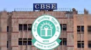 CBSE വെബ്സൈറ്റ് തകരാർ: പുനർമൂല്യനിർണ്ണയ പോർട്ടൽ ഉടൻ പ്രവർത്തന ക്ഷമമാകും: നടപടിയെടുക്കാൻ കേന്ദ്ര വിദ്...