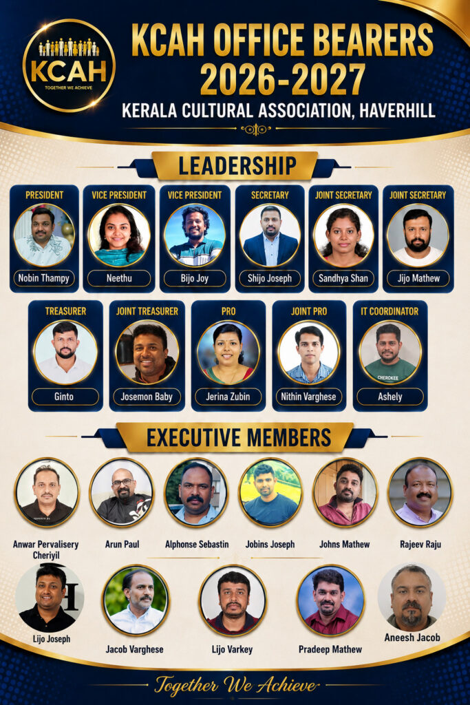 ഹാവർഹിലിൽ കെ.സി.എ.എച്ചിന് പുതിയ നേതൃത്വം; 2026–27 വർഷത്തേക്കുള്ള ഭാരവാഹികളെയും എക്സിക്യൂട്ടീവ് സമിതിയെയും തെരഞ്ഞെടുത്തു