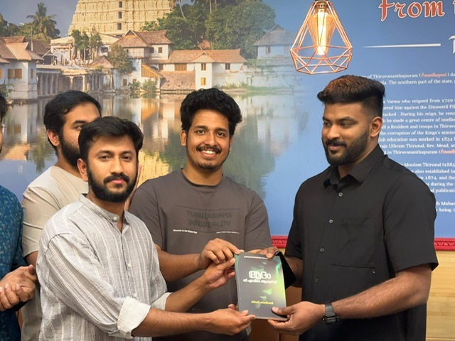 മുഹമ്മദ് ജസീലിനെ ഐഒസി–ഐവൈസി കേരള ചാപ്റ്റർ പ്രവർത്തകർ ആദരിച്ചു