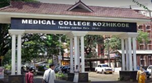 കോഴിക്കോട് മെഡിക്കൽ കോളജിൽ വൻ പ്രതിസന്ധി; ബ്ലഡ് ബാങ്ക് കോൾഡ് റൂമുകളുടെ കോപ്പർ വയറുകൾ മോഷണം പോയി, രക്...
