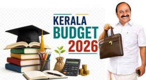 നോളജ് വാലി പദ്ധതി, ട്രൈബൽ സർവകലാശാല, റാഗിംഗ് തടയാൻ പ്രത്യേക പദ്ധതി; വിദ്യാഭ്യാസമേഖലയ്ക്ക് പുത്തൻ പ്ര...