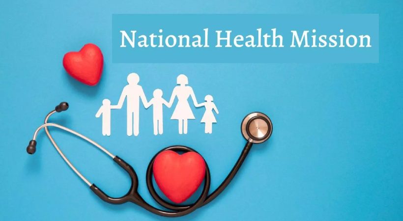 നാഷണല്‍ ഹെല്‍ത്ത് മിഷനിലെ ആരോഗ്യ പ്രവര്‍ത്തകരുടെ കാലാവധി വെട്ടിച്ചുരുക്കി സര്‍ക്കാര്‍; പ്രതിഷേധിക്കാന്‍ സിഐടിയു